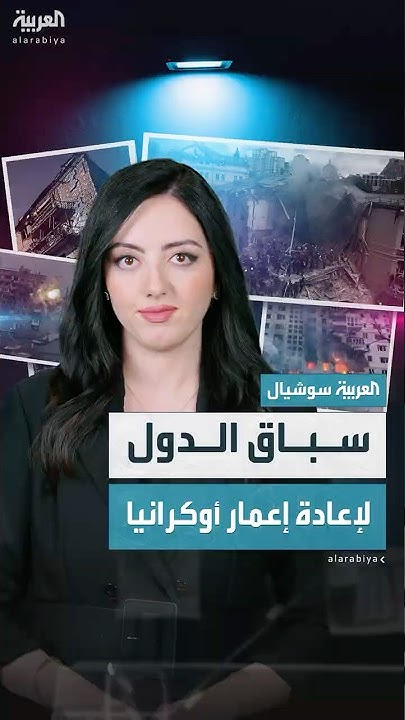      
 - نشر قبل 16 دقيقة