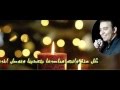 المرنم بيتر جمال ذكي ترنيمة كل سنة وانت محاصرها 