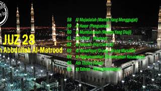 Juz 28, Al-Mujadalah - At-Tahrim, Syekh Abdullah Al Matrood, Murottal Al quran