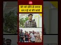 Jabalpur Cruise Accident: मां-बेटे की दर्दनाक कहानी #Shorts