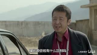 韩寒导演处女作 《后会无期》，八年之后才看懂其中深意