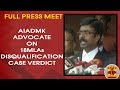 New video by Thanthi TV on YouTube