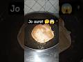 poori recipe. | yt shorts#food#cooking#lunch#dinner#indianfood#shorts...