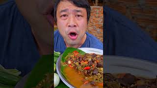 แกงเห็ดห้า (เห็ดตับเต่า)