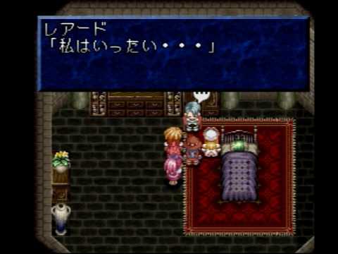 【PS】 TOP テイルズ オブ ファンタジア BOSS 『ジャミル』 TALES OF PHANTASIA