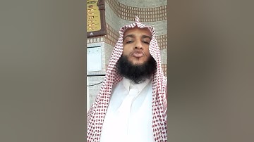 القارئ عبدالله حمدالهديان إمام مسجد الكوثر بالمدينة المنورة سورة عبس