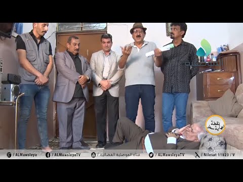 نقطة نهاية سطر  حلقة 18