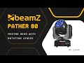 beamZ Panther 80 LED Moving Head with rotating lenses - 150.440