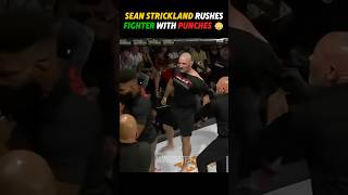 Sean Strickland Crashes Out On Fighter 🤬 #shorts