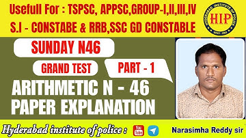 N46 Sunday Exam Arithmetic Paper Explanationby Narasimha Reddy sir|HIP #maths #ssc #rrb  #hip #math