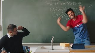 Gojko Ajkula - go2school