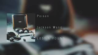 Jackson Wang【Poison】Audio