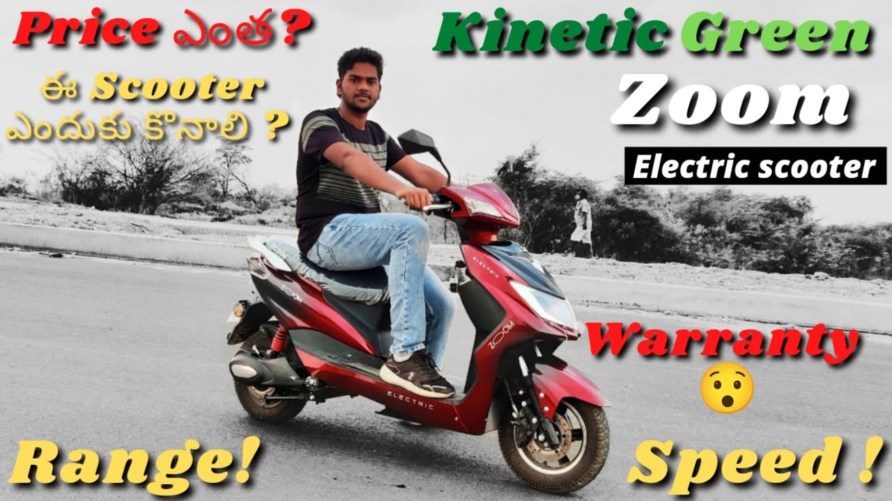 2021 green ZOOM Electric scooter No registration and no