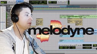 Corrección Vocal Con Melodyne | ¿Cómo se Corrige la Afinación de la Voz? screenshot 4