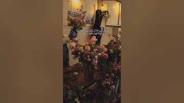 القرآن الكريم #اكسبلور #المصحف #تصويري #الرحمن #لايك #القزابري #حالات واتس #الظروف #تيك_توك #العظماء