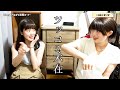 【くるみとまいか】Uber頼んで質問コーナー(ほぼ雑談)