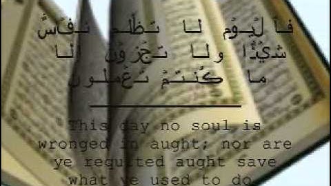 سورة يس باللغة الروهنجيا نصرالله الأركاني مبين{5}5