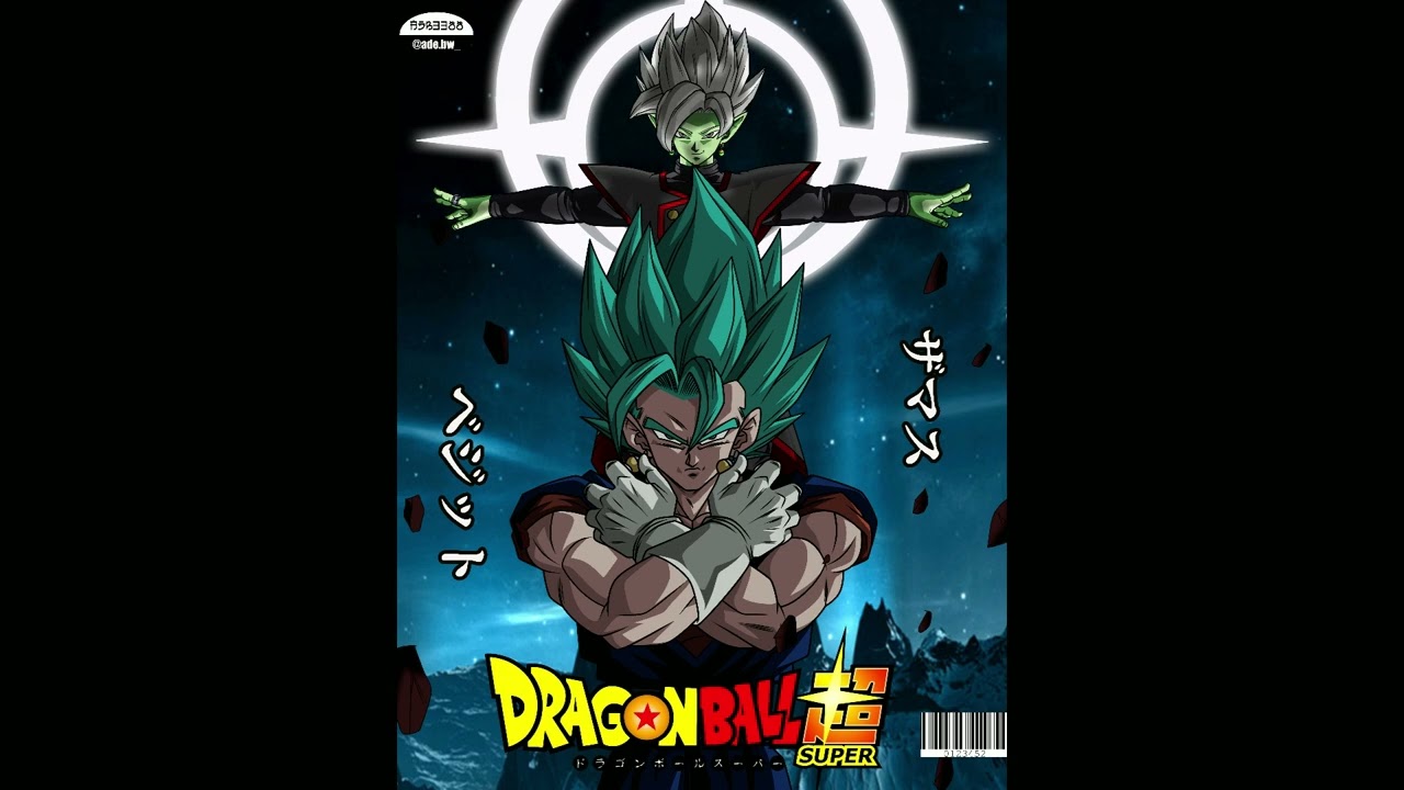 dragon ball super - impatience (s l o w e d + r e v e r b) ost