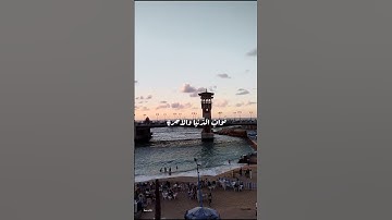 قرآن كريم  | ما تيسر من سورة يس بتلاوة الشيخ محمود خليل الحصري #الحصري