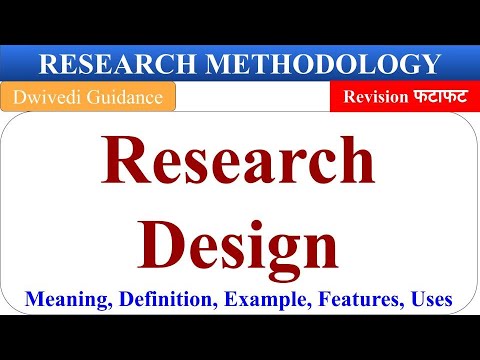 research design in hindi