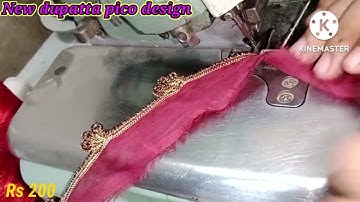 How to make a new dupatta pico design 2022 | @picocenter973