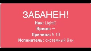 HCS ВСТАЁТ С КОЛЕН(ПОЧТИ)