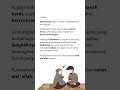 Do'a untuk suami #fyp #viral #trending #suamiistri #rumahtangga #fypシ゚viral #foryou #doa #short