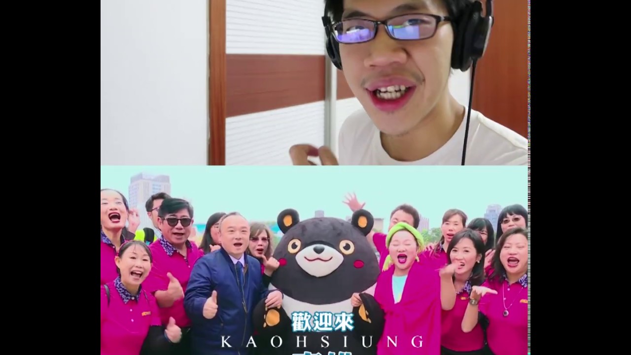 冰冰姐有在「來去高雄」的MV中泡湯嗎？