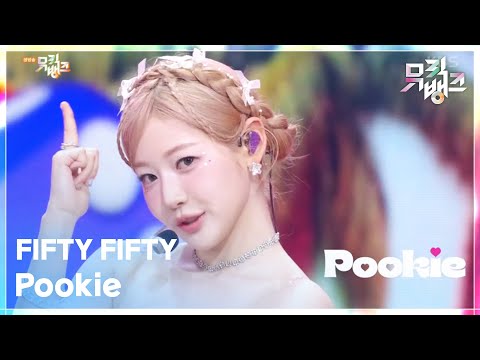 Pookie FIFTY FIFTY 피프티 피프티 뮤직뱅크 Music Bank KBS 250509 방송