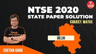 Ntse Paper Solution 2020 For Maths Delhi Ntse 2021 Exam Preparation Chetan Garg Vos