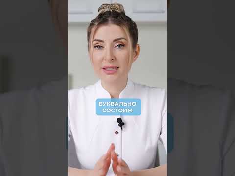 ЭТО ЛУЧШАЯ процедура для УПРУГОСТИ кожи!? #коллаген #коллагеностимуляция #уходзакожей