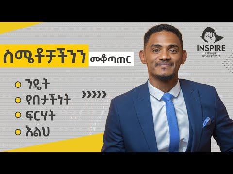 ቪዲዮ: ዳህሊያ ለማደግ ከባድ ነው?