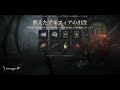 【リネージュW】#11  62時間ぶりのIN! シャバの空気はうまいぜ~詫びで赤だしちゃうもんね!『조우6섭』[리니지W] [天堂W]
