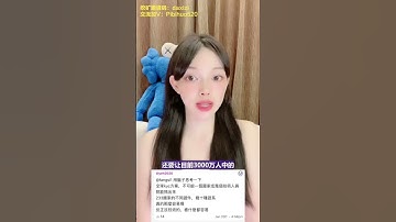 KYC遲遲不能推出，難度究竟在哪裡？@https://pi123.net