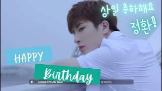 Happy Birthday Junghwan!-----Treasure Junghwan edit