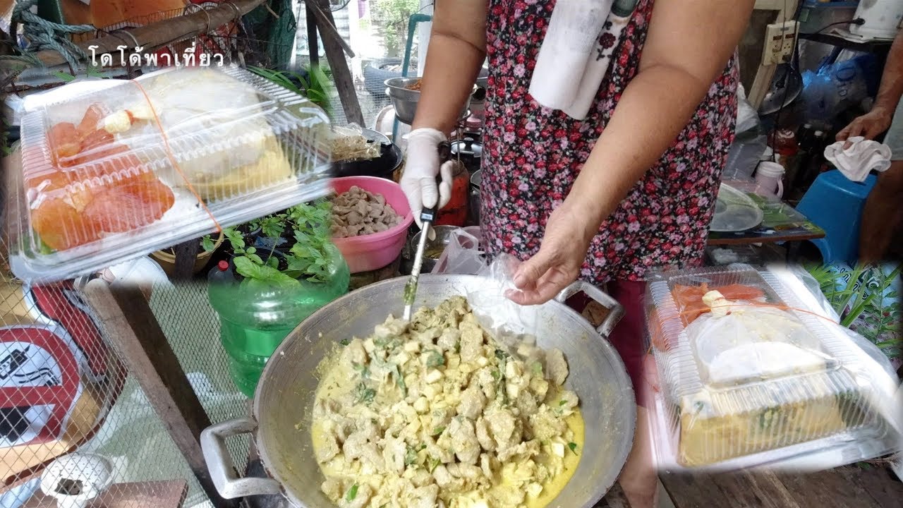 วิธีทำแกงเขียวหวานแห้งยอดมะพร้าว เมนูข้าวกล่อง ครัวป้าคิด Dried green curry