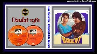 Main Hoon Shola Badan - Asha Bhosle – R. D. Burman - Daulat 1981 - Vinyl 320k Ost