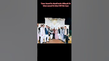 Umar bin Mukhtar Ansari ke chote bete ke shadi #umaransari #muktaransari #wedding #song #shorts #yt🫶
