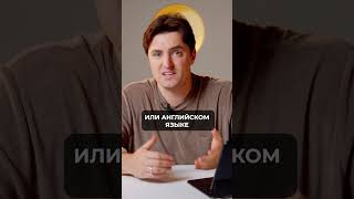 Регистрация на Alibaba за 40 СЕКУНД! #китай #алибаба #регистрация
