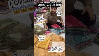 SAM KWATRA📍RAINAK BAZAR JALANDHAR☎️8360131524📦ORDER @AnkurNarulaMinistries @Samkwatraofficial 