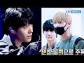Ji Hansol from SM Rookies sets audience abuzz [The Unit/2017.12.20]