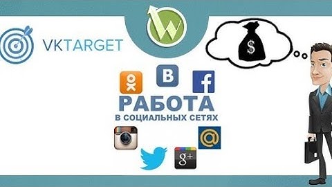 how to join new site like getlike.io full process in bangla join link description box 👇👇