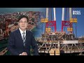 [비즈&] HD한국조선해양, 6,790억원 규모 LNG운반선 수주 外 / 연합뉴스TV (YonhapnewsTV)