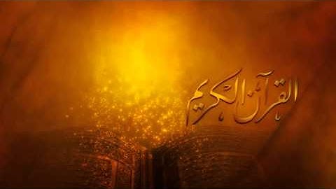 القارئ   صلاح بو خاطر   سورة الشعراء   YouTube