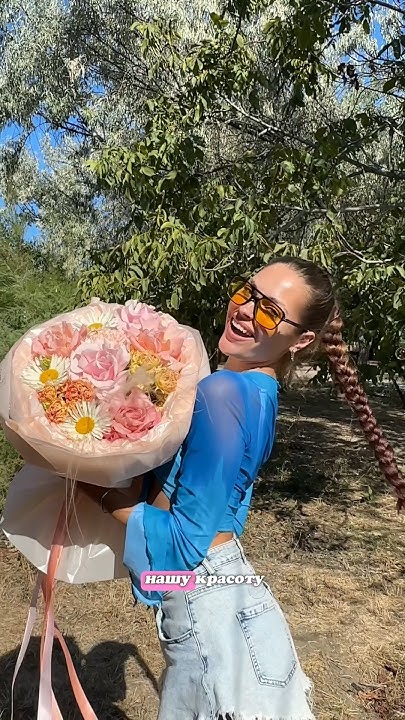 УВЕРЕННОСТЬ создает КРАСОТУ😍 согласны? - YouTube