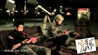 IV勢在必行2 第二波主打【Grow】MV花絮 Eagle Music Official IV勢在必行2 第二波主打【Grow】MV花絮 Eagle Music Official