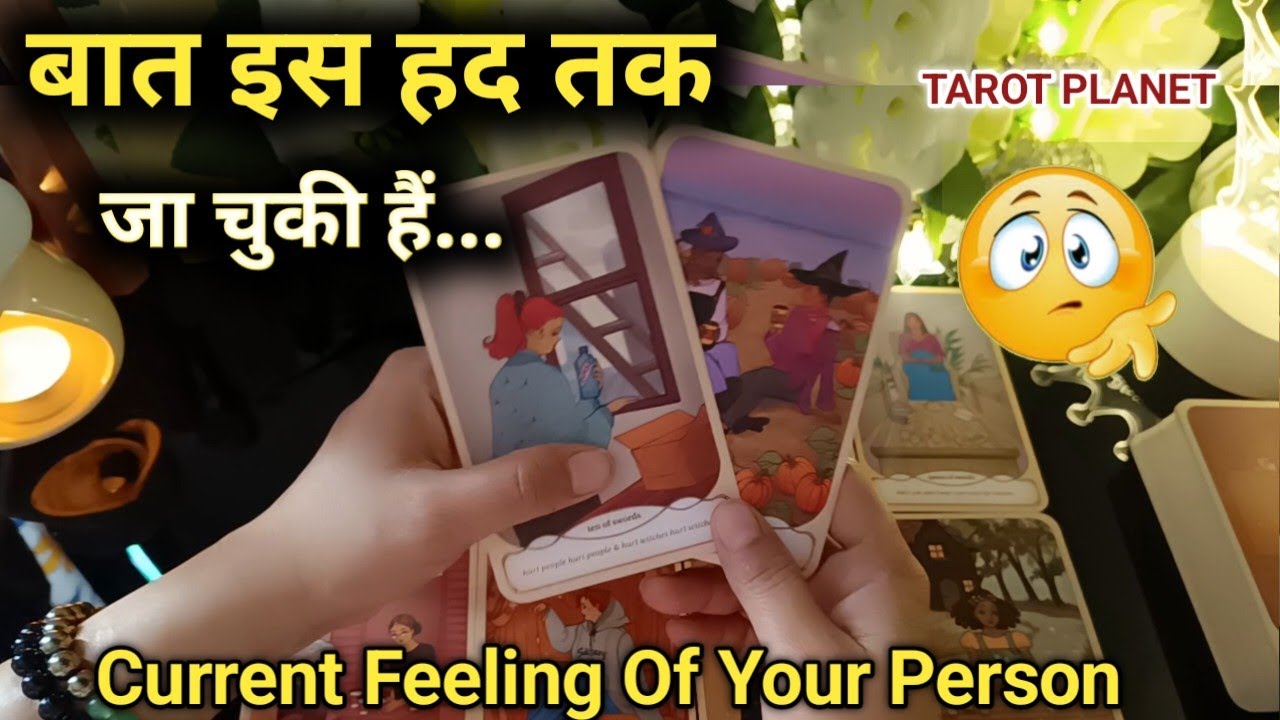 Late Night Thoughts😳No Contact Situation❤Current Feelings❤‍🔥Aaj ki Feelings💘Timeless Reading