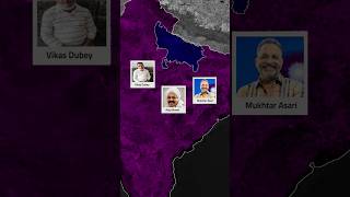India's Most Wanted Gangster