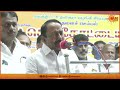 செங்கோட்டையன் எங்கே? என எல்லாரும் பேசினார்கள்.. ஆனால் தற்போது - அமைச்சர் செங்கோட்டையன் பேச்சு