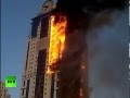 Luxury skyscraper hotel on FIRE in Russia's Grozny, Chechnya DRAMATIC VIDEO